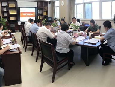 公司領(lǐng)導班子召開“不忘初心、牢記使命”  主題教育專題民主生活會