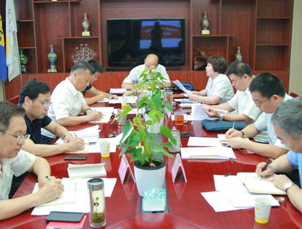 公司黨委召開“不忘初心、牢記使命”主題教育 調(diào)研成果交流會(huì)