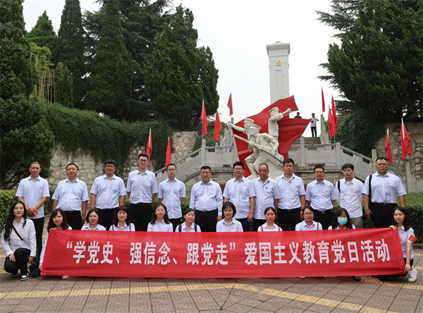 學(xué)黨史、強(qiáng)信念、跟黨走 ——公司紀(jì)委聯(lián)合第六、第七黨支部開展主題教育學(xué)習(xí)活動