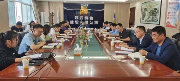 感悟思想偉力 踔厲奮發(fā)前行——公司黨委組織開展《習(xí)近平著作選讀》第一卷、第二卷宣講