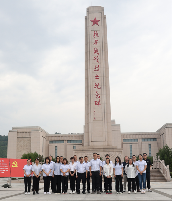 “黨建紅”守護(hù)“生態(tài)綠”  ——公司第二、第三黨支部開展社會公德道德講堂主題黨日活動(dòng)