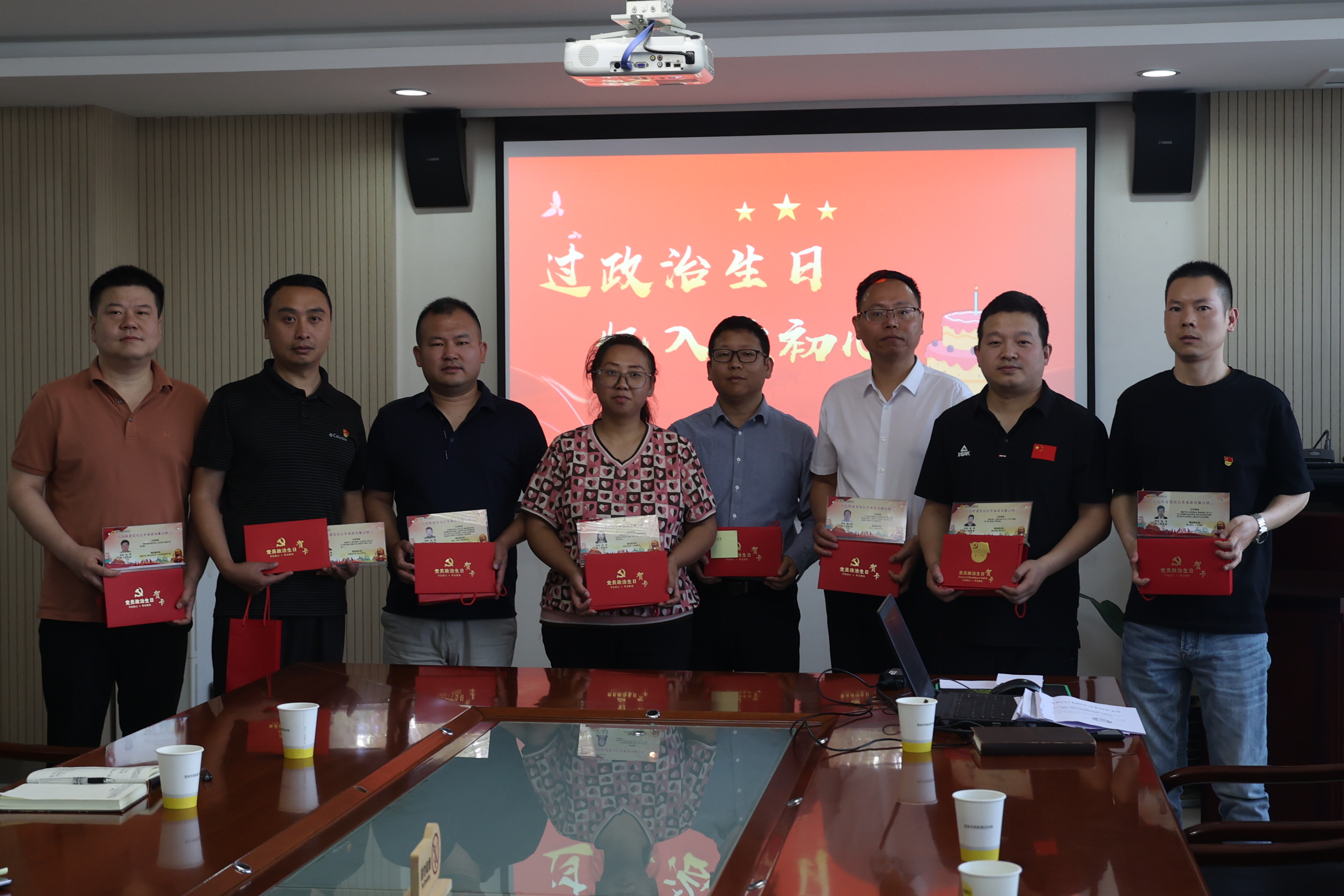 黨紀(jì)學(xué)習(xí)教育 | 叮！一份黨支部主題黨日活動合輯，請查收！