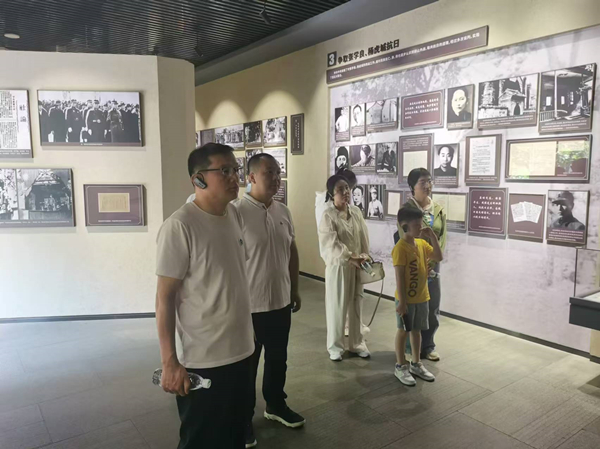 有色置業(yè)黨支部召開主題黨日活動 推動黨紀學(xué)習(xí)教育走深走實